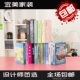 Trẻ em giả cuốn sách mô phỏng cuốn sách trang trí trang trí nhiếp ảnh đạo cụ cuốn sách nhìn chằm chằm máy tính để bàn tủ sách trang trí mô hình phòng trang trí shop bán đồ dcor bàn học Trang trí nội thất