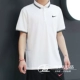 NIKE Nike Summer Men khô nhanh Áo sơ mi POLO Thể thao Áo thun ngắn tay giản dị 830848-010-100 - Áo polo thể thao