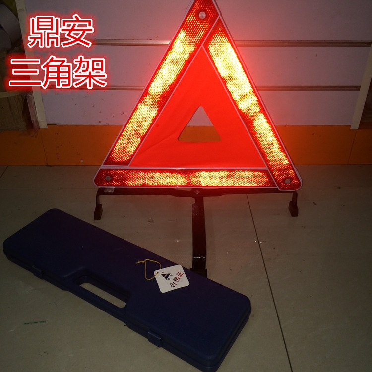 Tripod National Scale Car Triangle Warning Signs Tripod Tripod Reflective Parking Card