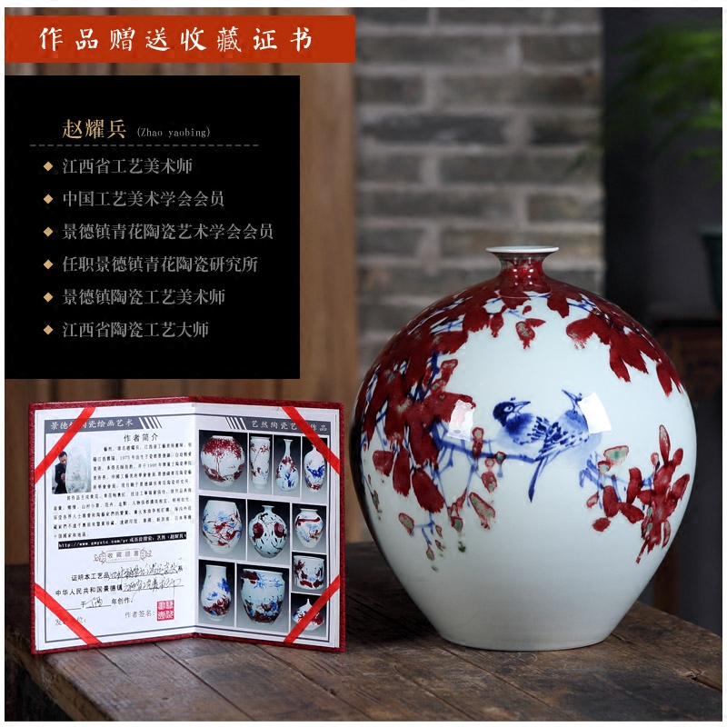 Jingdezhen ceramics hand - made porcelain youligong flower vase new Chinese zen sitting room adornment is placed
