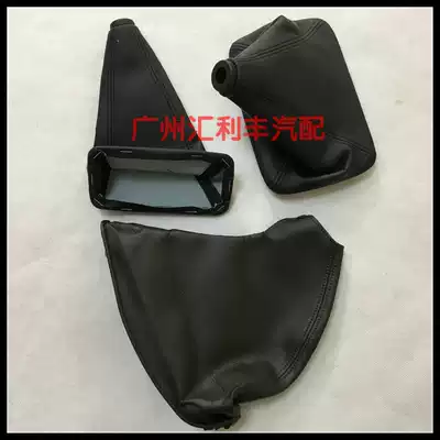 Suitable for 03-09 overbearing LC120 Prado shift dust cover gear lever dust cover four-wheel drive dust cover