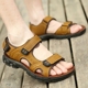 Giày hè nam 2018 mới sandal da chống trượt ngoài trời giày đi biển cho sinh viên giày bitis nam Sandal