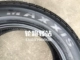 Lốp xe Margis chính hãng 225 / 55R17 97V MA510 Bộ chuyển đổi Buick Regal LaCrosse / Mai Rui Bao
