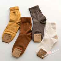 8 đôi vớ, vớ ống của phụ nữ, Dongdaemun của Hàn Quốc, đống vớ mùa thu và mùa đông, ga, caramel, vớ cotton - Bít tất nữ vớ lười