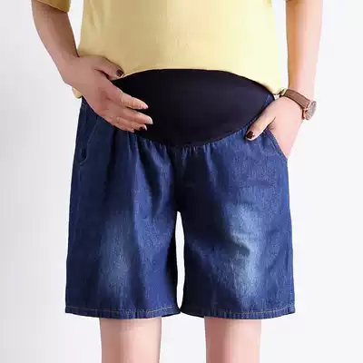 Pregnant women Summer thin shorts maternity pants casual sports wear five-point jeans underbelly loose and fat big size