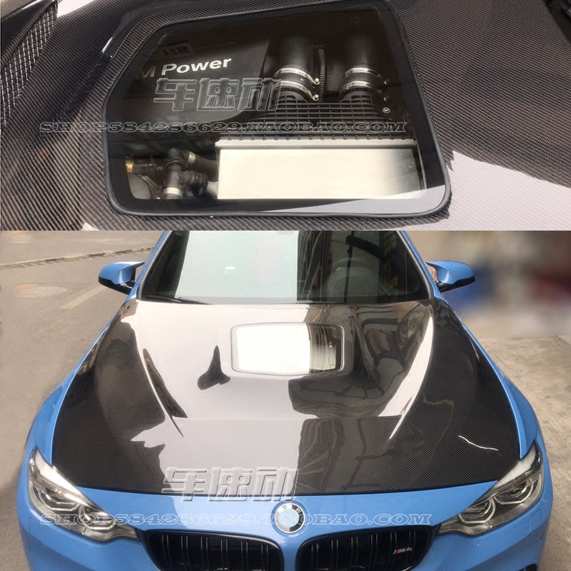 宝马m3 M4碳纤维透明发动机盖f80ff改装开孔玻璃引擎盖机盖 Taobao