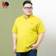 Kích thước lớn nam ngắn tay T-Shirt kinh doanh cộng với phân bón để tăng chất béo, chất béo kích thước lớn lỏng nam nửa tay áo mùa hè POLO áo sơ mi quần áo big size Cực lớn