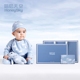 Hani Sky Baby Gift Box Bộ đồ sơ sinh cotton mùa xuân và mùa thu Bộ quà tặng cho bé Full Moon Trăm ngày Quà tặng đồ trẻ em Bộ quà tặng em bé
