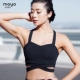 Mùa thu và mùa đông gợi cảm thu thập sóng thể thao chống sốc áo ngực nữ yoga đồ lót chạy nhảy tập thể dục quần áo vest