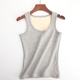 Mặc vest bó sát và nhung trong mùa thu đông, áo khoác da dày của phụ nữ, áo sơ mi chạm đáy, cotton, đồ lót nhiệt không tay áo ba lỗ nữ Áo ba lỗ