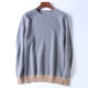 2019 mới 100% áo len cashmere nguyên chất nam cổ tròn áo thun mùa thu và mùa đông áo len dày Hàn Quốc đan áo đáy - Áo len Cashmere