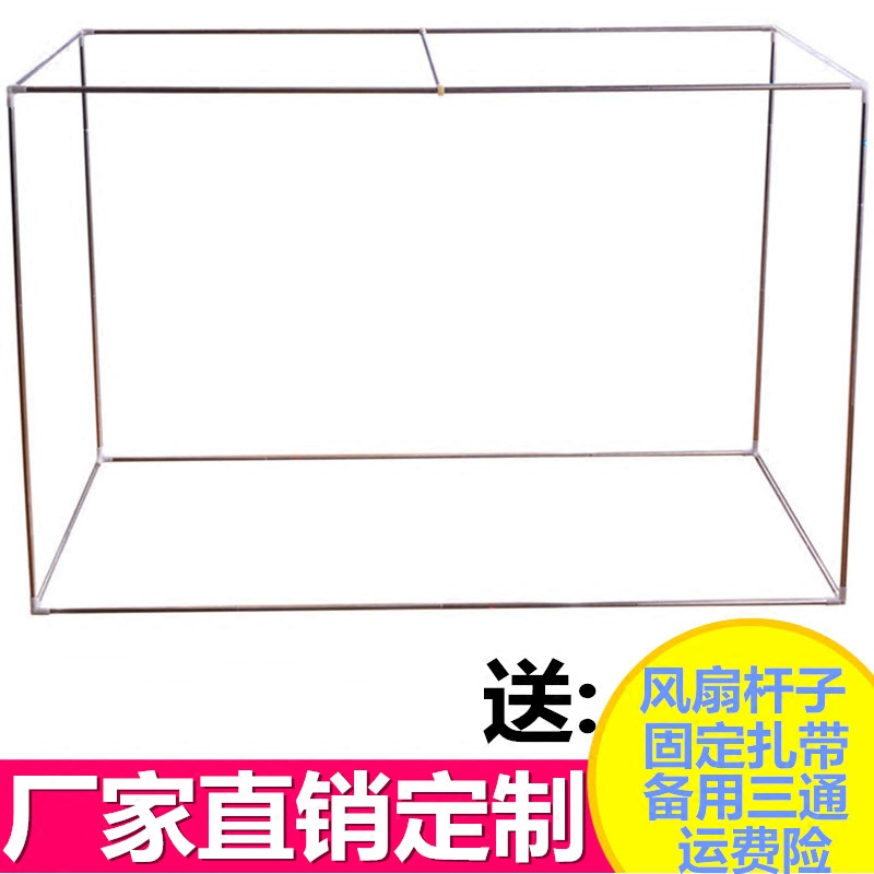 College Student Room Dormitory Room Customized Stainless Steel Steel Rod on a Single Bed