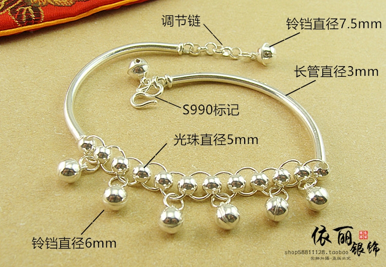 Chaine de cheville Femme OTHER   en Argenterie - Ref 3103915 Image 5