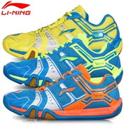 Li Ning AYTJ073 dán phiên bản TD của giày cầu lông nam và nữ với cùng một đoạn thể thao thoáng khí giày thi đấu chuyên nghiệp