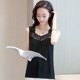 Sling women's short all-match loose large size inner wear thin modal solid color outer wear lace bottoming vest