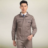 Осенний комплект для работы, лонгслив, униформа