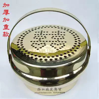  Thickened brass 100-year-old hand stove Foot stove Wedding supplies Small, medium and large special fire gun punch