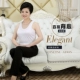 Áo nỉ cotton dành cho phụ nữ trung niên và tuổi già cộng với áo phao rộng kích cỡ lớn cho mẹ.