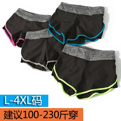 2019 summer new fattening plus size sports shorts fat mm200 kg quick dry fitness shorts running shorts