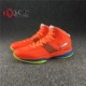 Giày bóng rổ Li Ning Siêu nhẹ 10 thế hệ và mười thế hệ Được tài trợ Giày bóng rổ siêu nhẹ CBA cao cấp chân chống trượt ABPL069