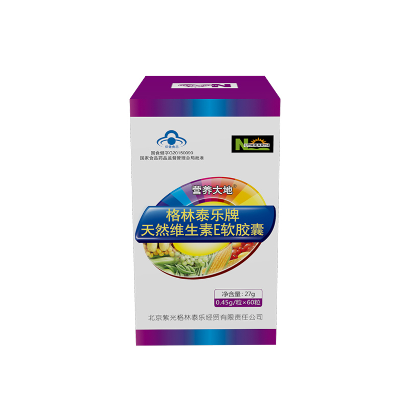 营养大地 格林泰乐牌天然维生素E软胶囊 0.45g/粒*60粒