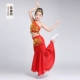 Ngày thiếu nhi Trang phục biểu diễn thiếu nhi Nữ thiếu nhi Trang phục khiêu vũ Đại Múa Peacock Dance Trang phục biểu diễn quốc gia - Trang phục Trang phục