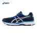Giày chạy bộ nữ ASICS yasehi GEL-GALAXY 9 T6G5N giày thể thao nữ chính hãng Giày chạy bộ