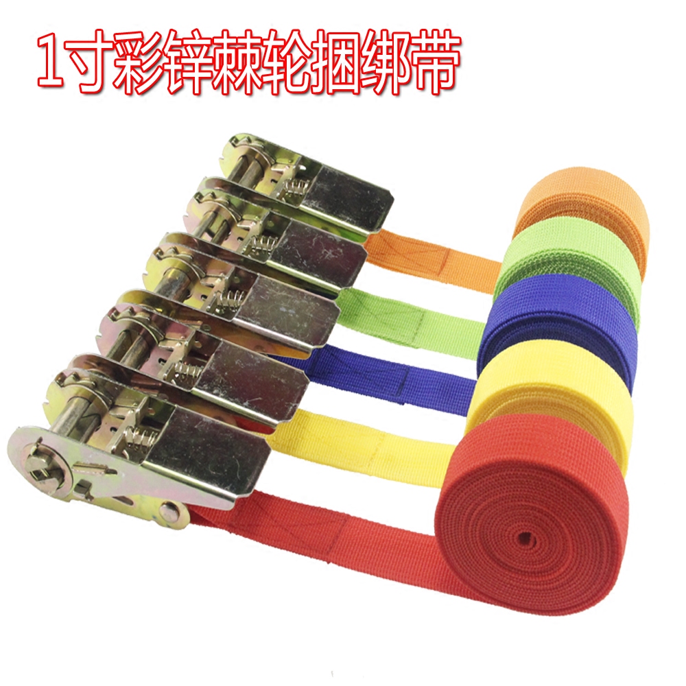 Crane Source Goods Bundled With Pull Tight Rope Tightener Wagon Strap Pull Tightener Binder Tensioning Belt Multipurpose