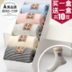 Trẻ em vớ cotton mùa xuân và mùa thu mô hình bé trai và bé gái lớn màu đen và trắng vớ mùa đông mới liệt kê trong vớ phụ kiện thời trang trẻ em Vớ