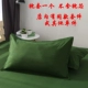 Gối đen một mảnh quân đội gối màu xanh lá cây là một màu xám đen gối bìa single rắn màu gối bìa 48x74cm - Gối trường hợp gối hơi cao cấp Gối trường hợp
