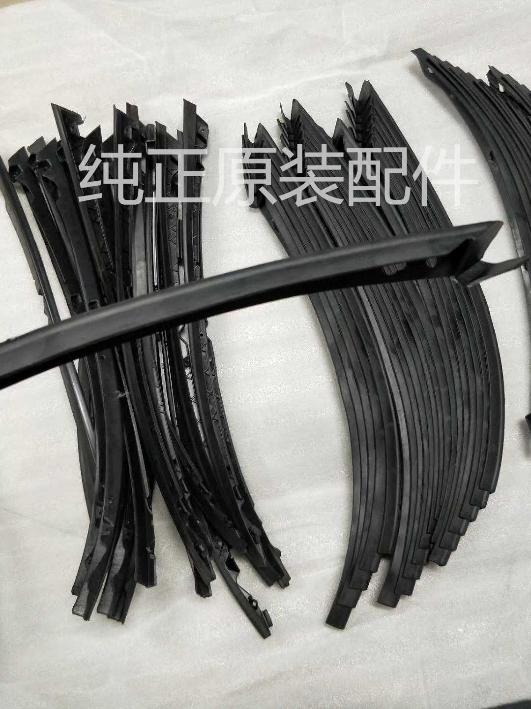 Уплотнитель фары киа. Уплотнитель задних фар 2108. Уплотнительная резинка фары. Уплотнительная резинка фары. Уплотнитель заднего фонаря 2108.