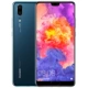 Điện thoại [Thế giới] Huawei / Huawei P20 đầy đủ Netcom điện thoại / điện thoại di động 4G + ưu tiên cung cấp cho các cửa hàng để mua / từ nhắc đến - Điện thoại di động điện thoại iphone