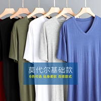 Mùa hè ngắn tay áo thun nam cổ chữ V phương thức chạm đáy áo rộng rộng phần mỏng thể thao màu cơ bản trắng đen áo thun 