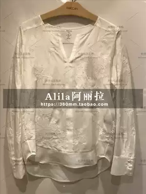 SF EXPRESS MEIKAIN MARCCAIN spring and summer GC51 20W73