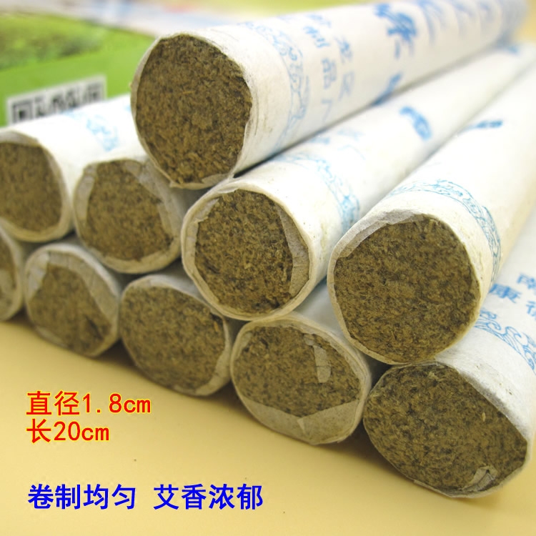 nanyang kangdeai ten-year wild moxa stis, aged moxa stis, moxibustion moxibustion stis, moxibustion moxibustion stis for household use