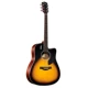 g11 bảng đơn guitar guitar dân gian Đàn guitar acoustic 41 inch cho người mới bắt đầu giới thiệu guitar sinh viên với nhạc cụ nam và nữ màu đen - Nhạc cụ phương Tây