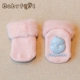 Vớ cho bé Babyfeet vớ ấm cho bé mùa thu đông 0-1 tuổi sơ sinh 3-6-12 tháng vớ terry
