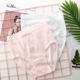 Chất liệu cotton Nhật Bản cotton cotton cao eo cao cỡ XL mã quần lót nữ màu sắc đơn giản thoải mái do lot nu Eo cao