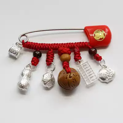 Baby Newborn baby toddler child safety pin Safety brooch S990 Sterling silver foot silver thimble Hoop Peach basket pendant