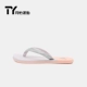 Adidas eezay long lanh 2018 mùa hè của phụ nữ flip-flops thể thao giản dị dép đi trong nhà BB1132