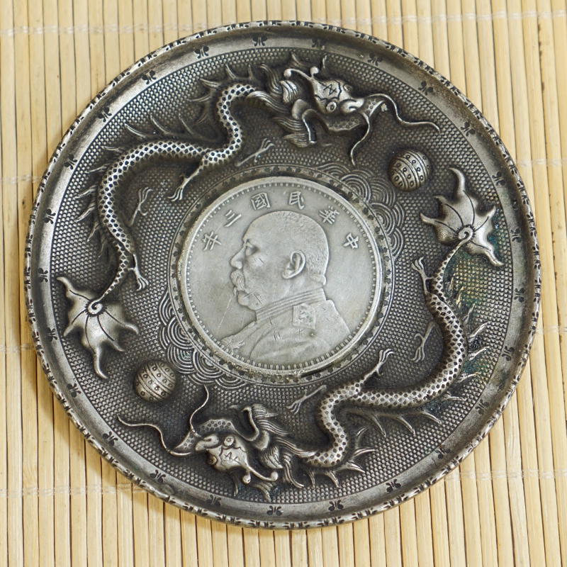 Ancient Play Miscellaneous Collection Antique Bronze Ware Twin Dragon Drama Pearl Dish Inside Silver Dollar Random Hair