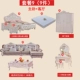 Bộ đồ nội thất hoàn chỉnh kết hợp Bộ đồ nội thất hoàn chỉnh ghế sofa đẹp hiện đại giá rẻ Bộ đồ nội thất