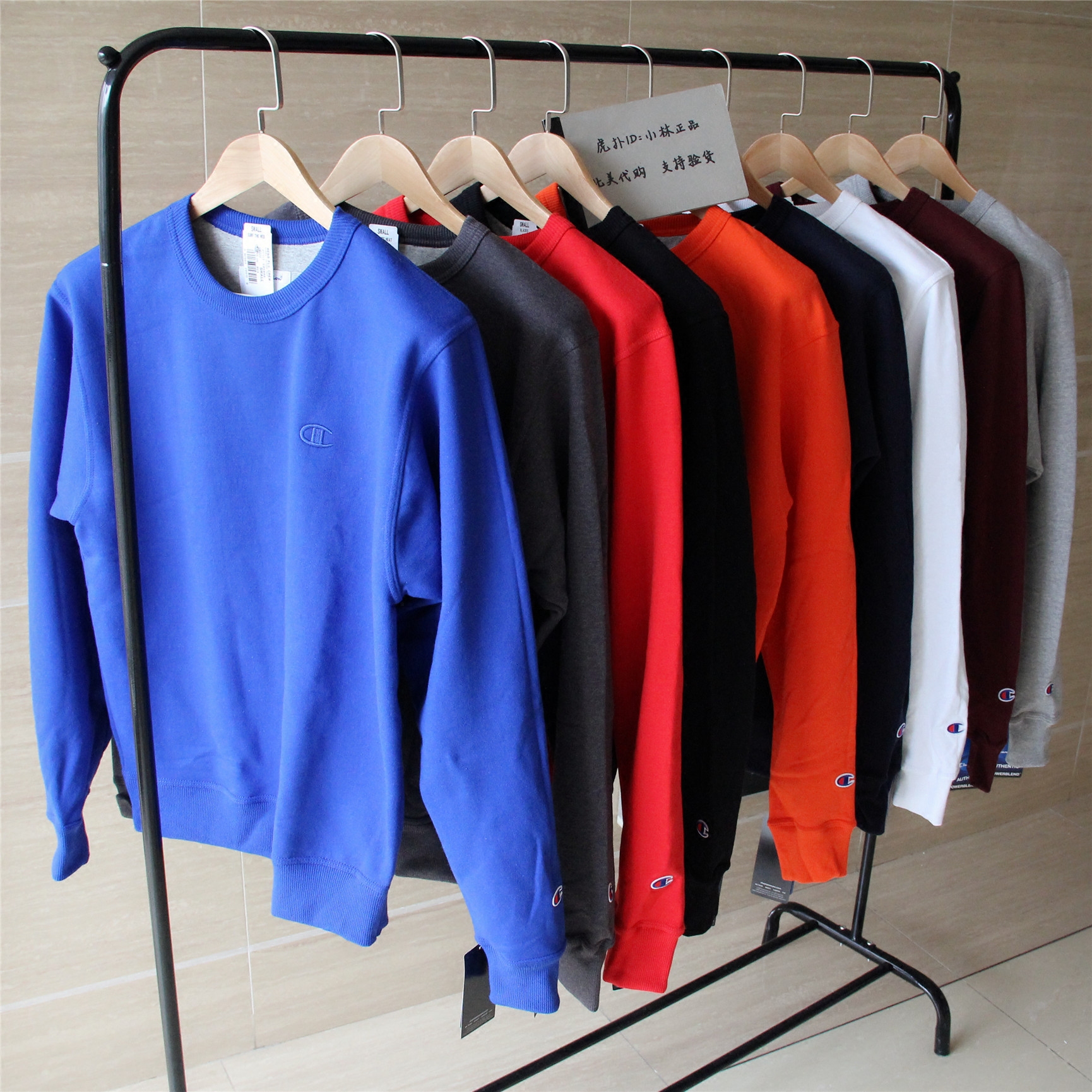 Sweatshirt homme CHAMPION - Ref 3127408 Image 1