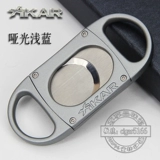 БЕСПЛАТНАЯ ДОСТАВКА США Импортировал сигар Сикара Сикара.