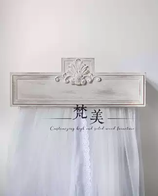 French pastoral wind bed mantle frame American country solid wood carving bed crown simple European carving bed curtain head