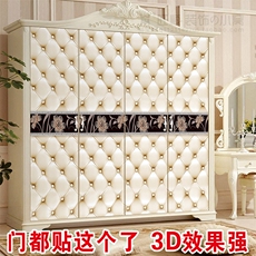 Наклейки на шкаф Европейские шкафы обои