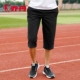 Jordan phù hợp với thể thao mùa hè quần cắt áo thun quần short nam chạy bộ ngắn tay phù hợp với quần áo thể thao - Thể thao sau