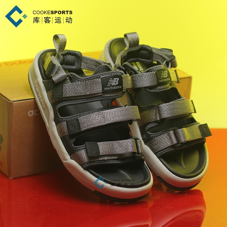 new balance sd3205bbw