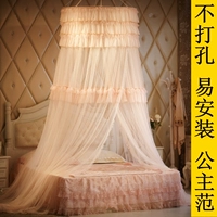 Hàn Quốc công chúa giường manti vòm muỗi ren ròng sàn phòng màu hồng giường vỏ lưới hạ cánh trần cưới cài đặt miễn phí - Bed Skirts & Valances rèm gỗ phòng ngủ