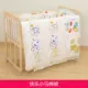 Bộ đồ giường Bed quilted quilt Trẻ sơ sinh Cotton Cotton Core Bộ năm mảnh Bộ sáu mảnh - Bộ đồ giường trẻ em